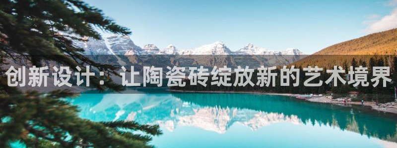 必一体育官方下载