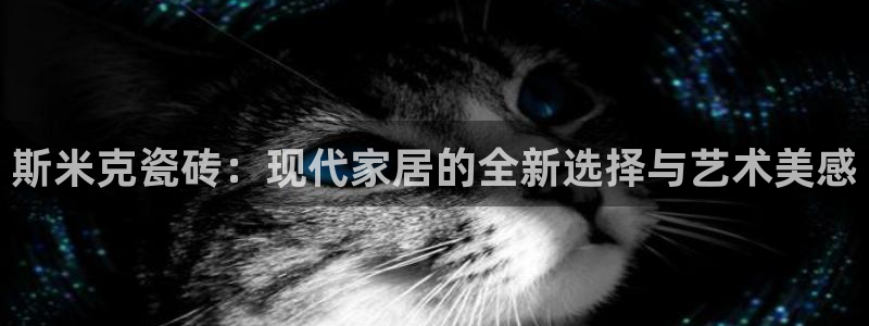 必一体育平台
