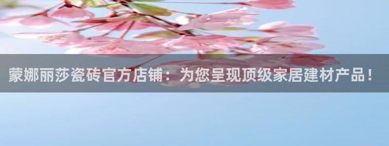 必一体育app下载最新版本
