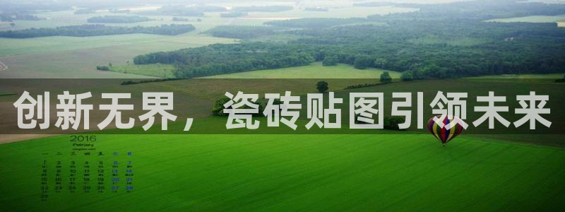 必一体育app下载安装