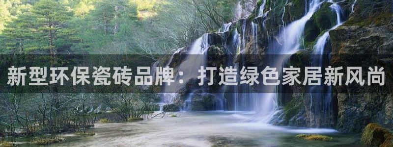 必一体育合法吗