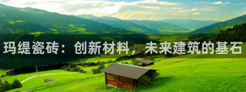 必一体育在线登录