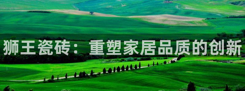 必一运动验证码
