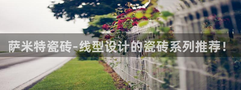 必一运动·(B-sports)