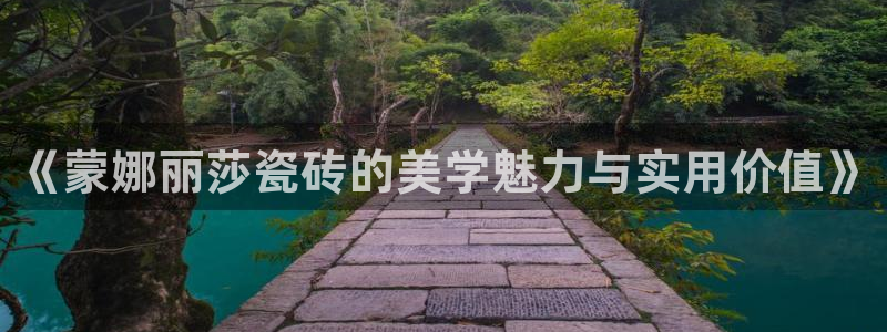 Bsport体育app必一