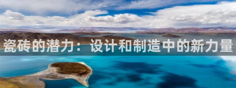 必一体育登录入口