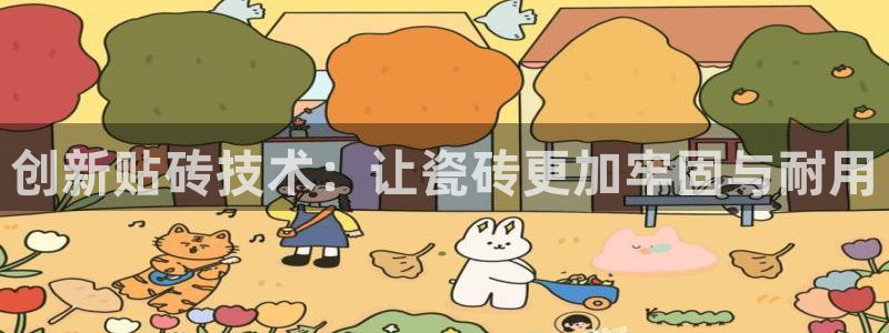 必一体育sport装机吧