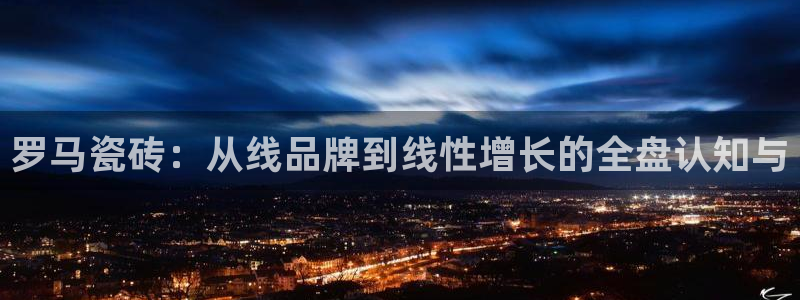 必一体育官网网址