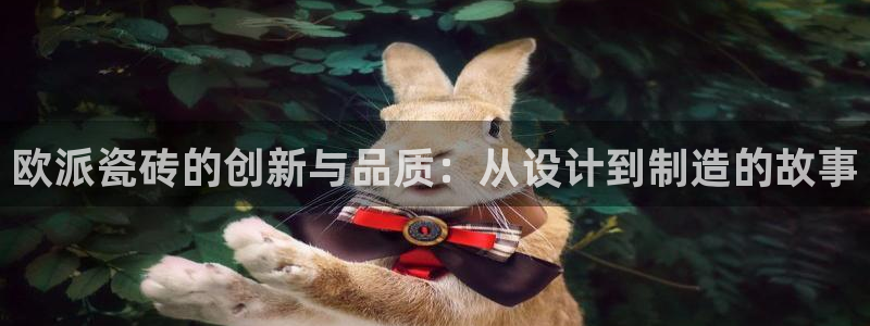 必一体育app官方