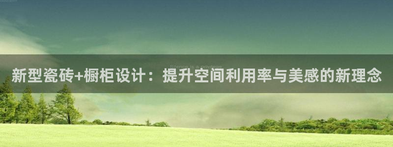 必一运动官网入口