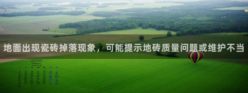 必一体育