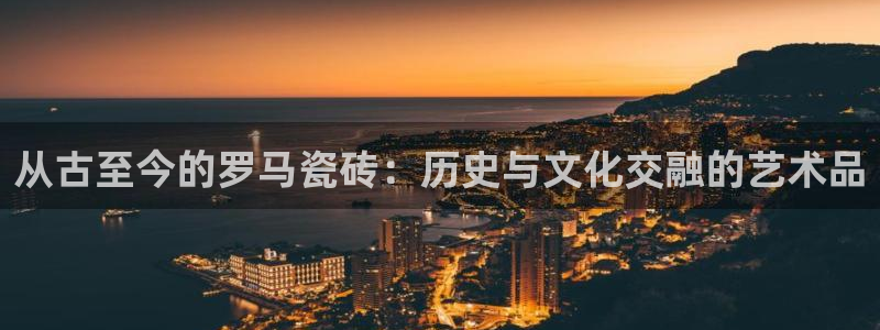 必一体育下载app下载
