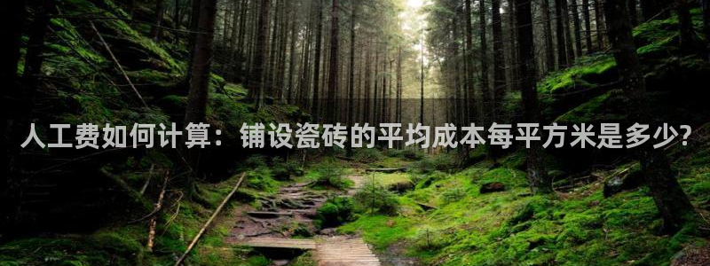 必一体育流水线是什么意思