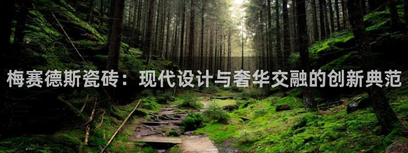 必一体育网址