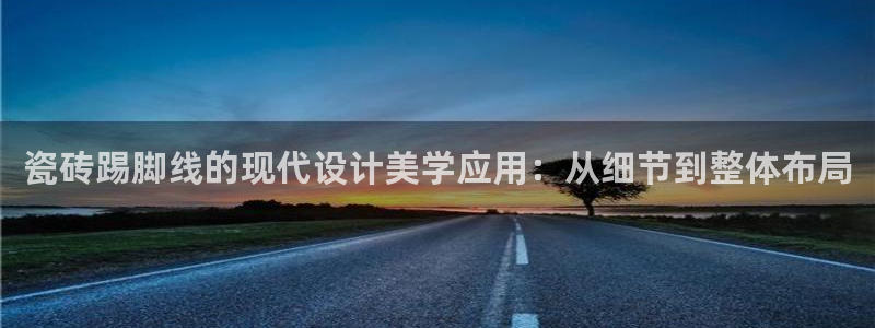 必一运动官网登录入口