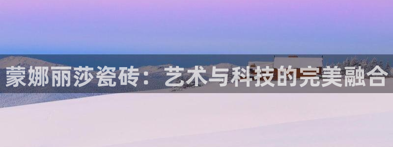 必一体育验证码