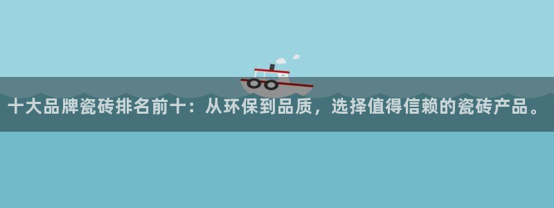 必一体育app下载最新版本苹果