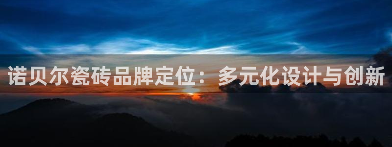 必一运动sport网页版