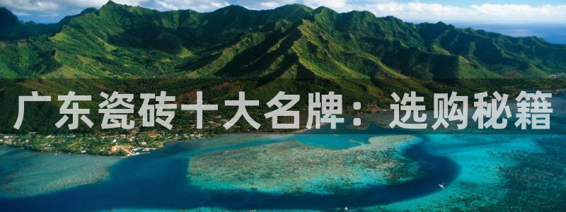 必一体育官方app下载