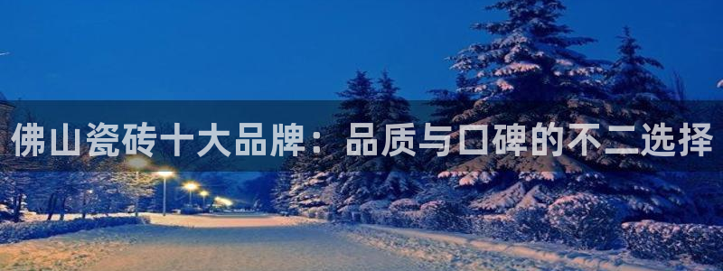 必一运动官网平台