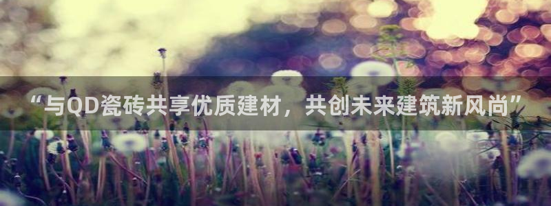 必一体育app下载安装