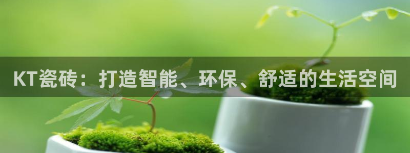 必一体育在线登陆