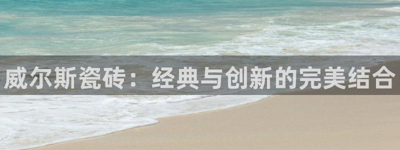 必一体育sport装机吧