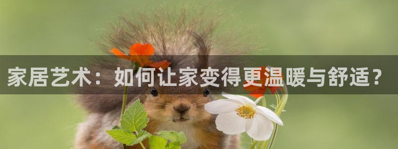 必一体育电子app