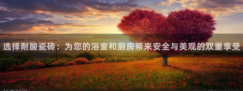 必一运动·(B-sports)