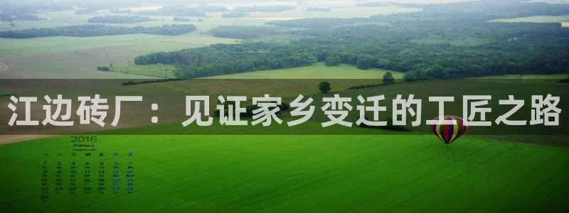 必一体育在线玩