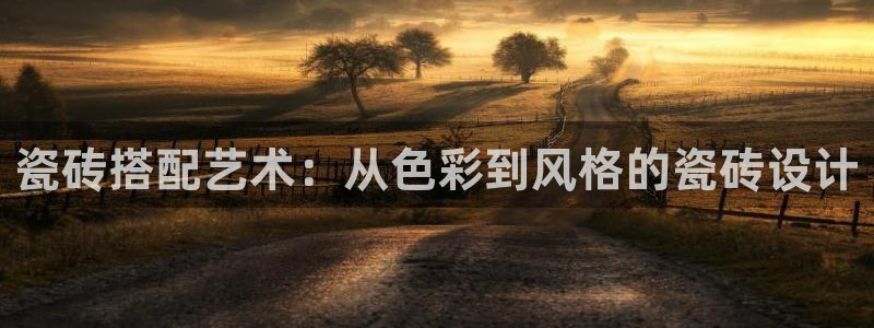 必一体育app下载安装