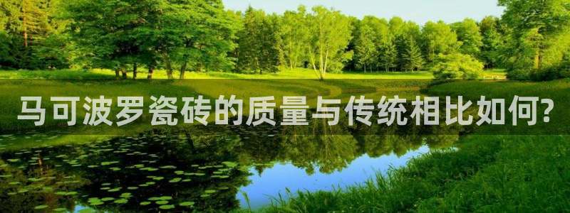 必一体育流水线是什么意思