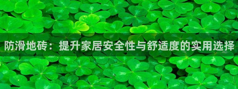 必十二和必一的副作用