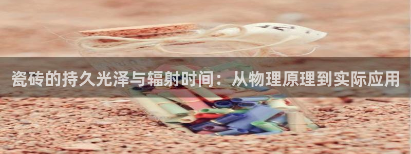 必一体育app下载安装