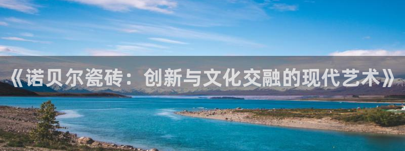 必一体育游戏玩法