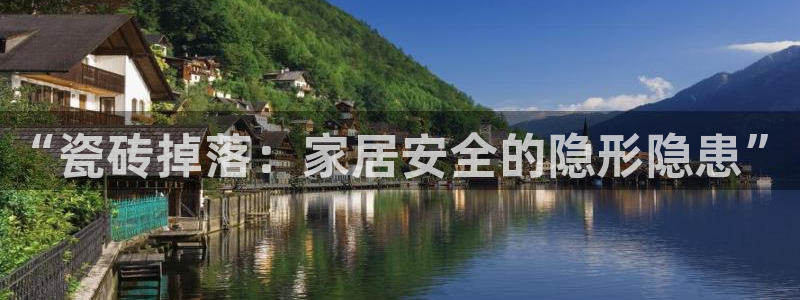 必一运动bsport体育app下载