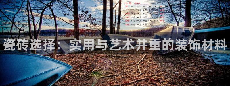 必一运动·(B-sports)