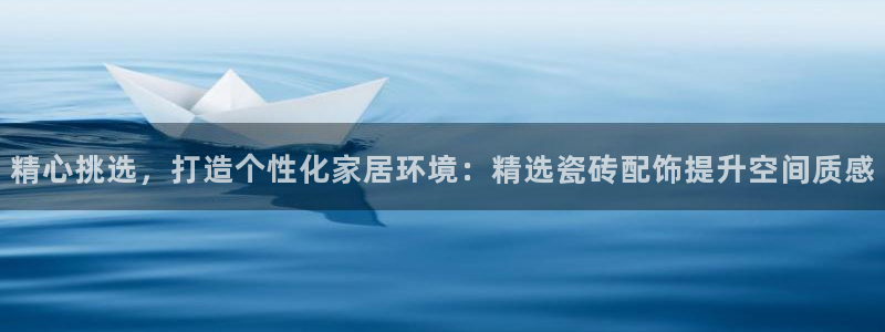 必一体育运动app