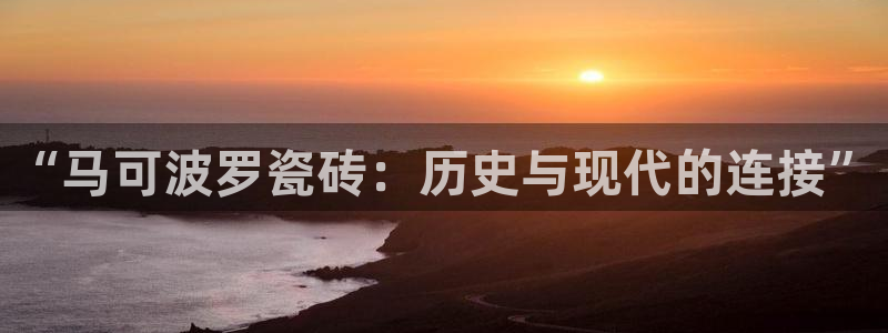 必一体育app下载装机吧