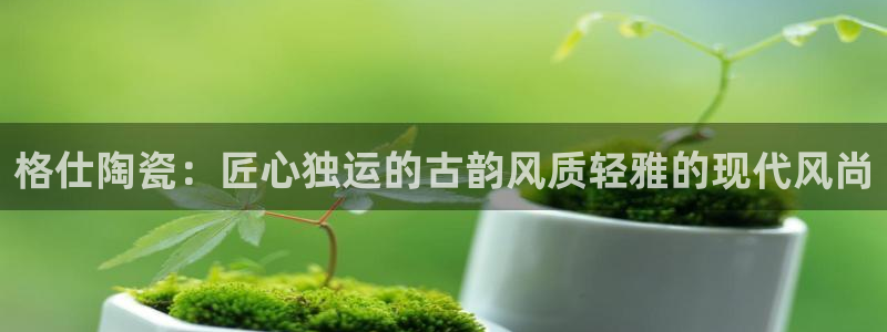 必一运动·(B-Sports)