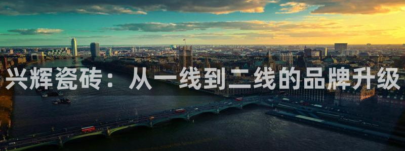 必一运动官网装机吧