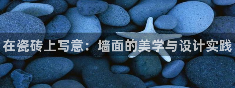 必一体育登录入口APP