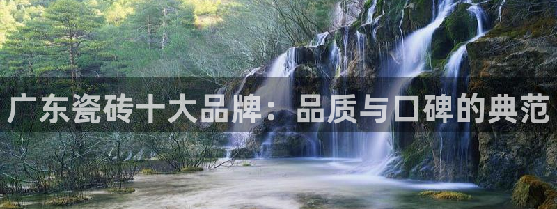 必一体育APP下载安装
