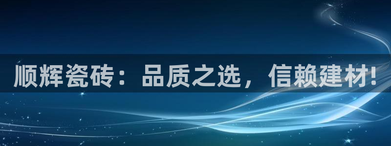 必一体育没了