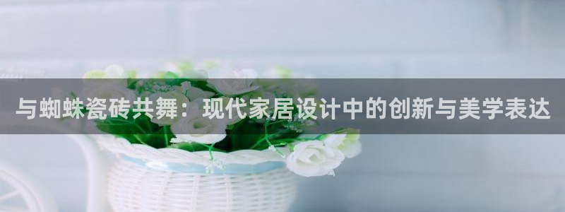 必一运动·体育