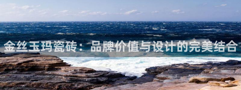 必一体育下载入口