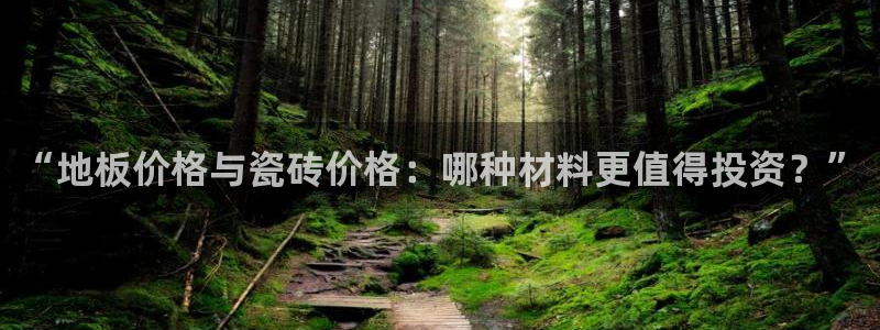 必一体育运动下载