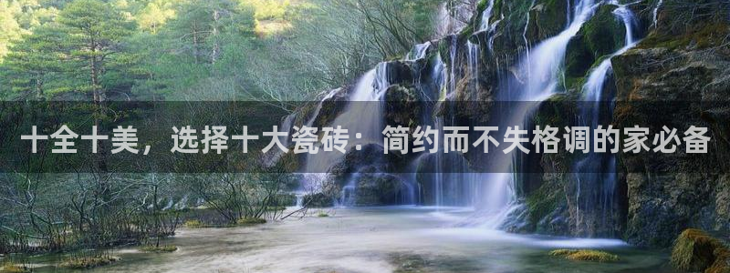 必一体育APP下载安装