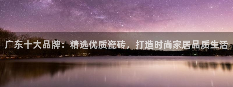 必一体育app下载