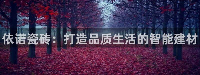 必一体育官网网站